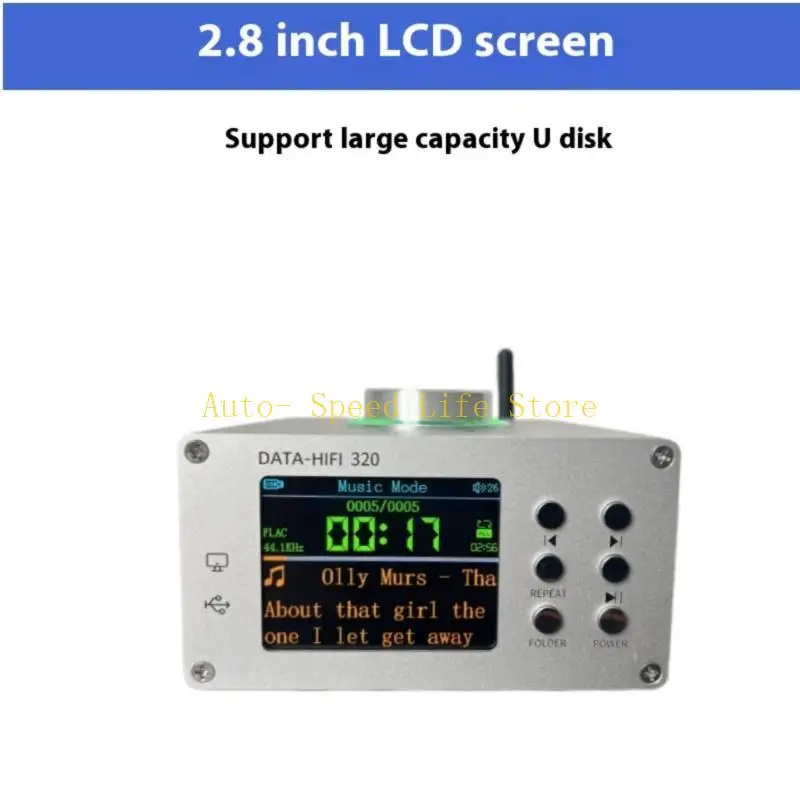 02DA 100W مكبر للصوت المتوافق مع