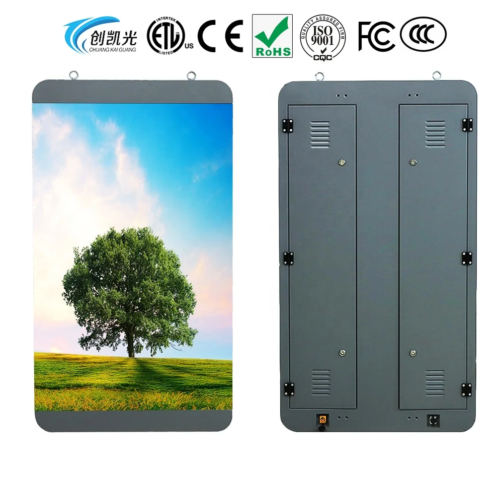 Smart Pole Light LED Signs Full Color Outdoor Pole Led  Billboard Panel Waterproof Advertising LED Traffic Screen