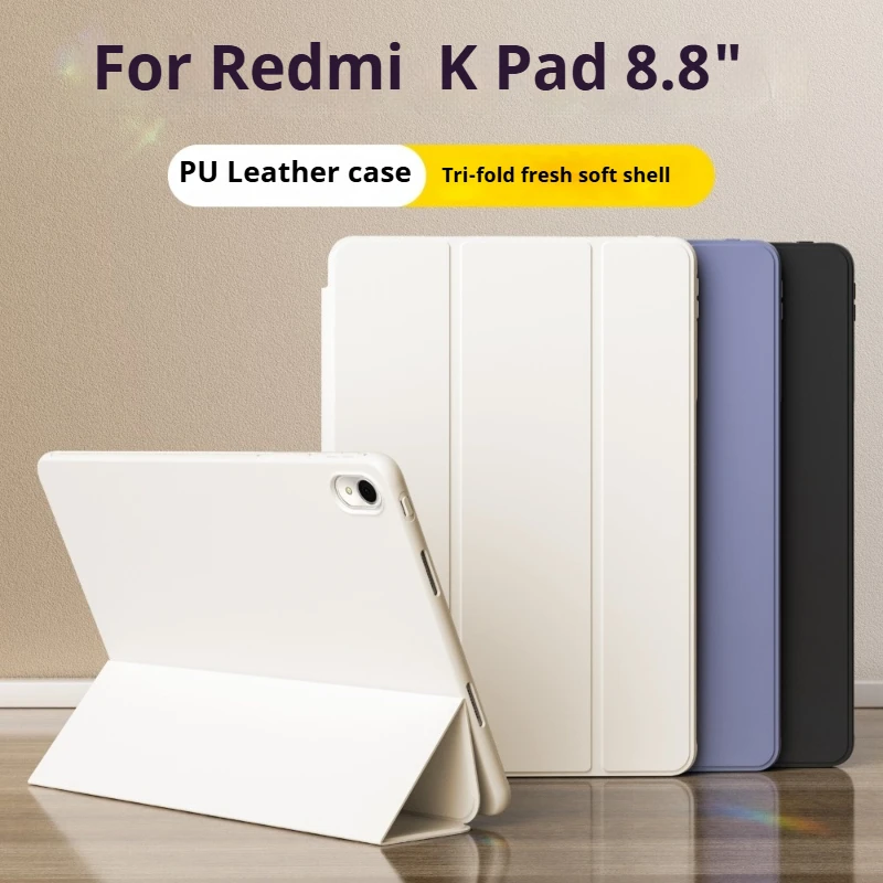 

Case For Redmi K Pad 8.7"Tablet Cover Xiaomi Redmi K Pad 2025 (8.8inch)Kpad PU Leather Smart Auto sleep Flip Stand Holder funda