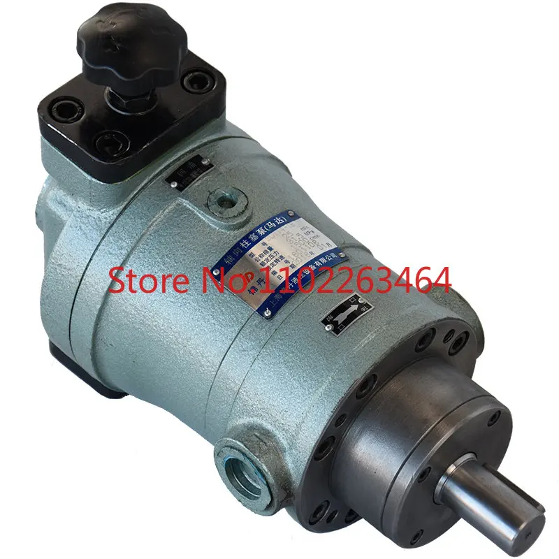 

10SCY 25SCY 40SCY 63SCY 80SCY 100SCY 160SCY14-1B Shanghai Plunger Pump