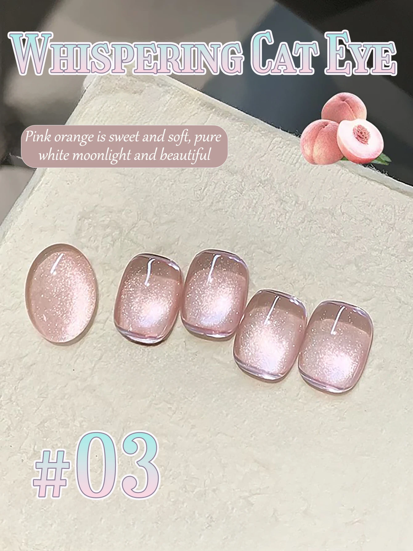 1 pz WS Autunno Inverno Unghie Verde Blu Rosa Perlina di vetro Cat Eye Gel Smalto per unghie Vendita calda Ghiaccio Trasparente Sbiancamento Unghie artistiche