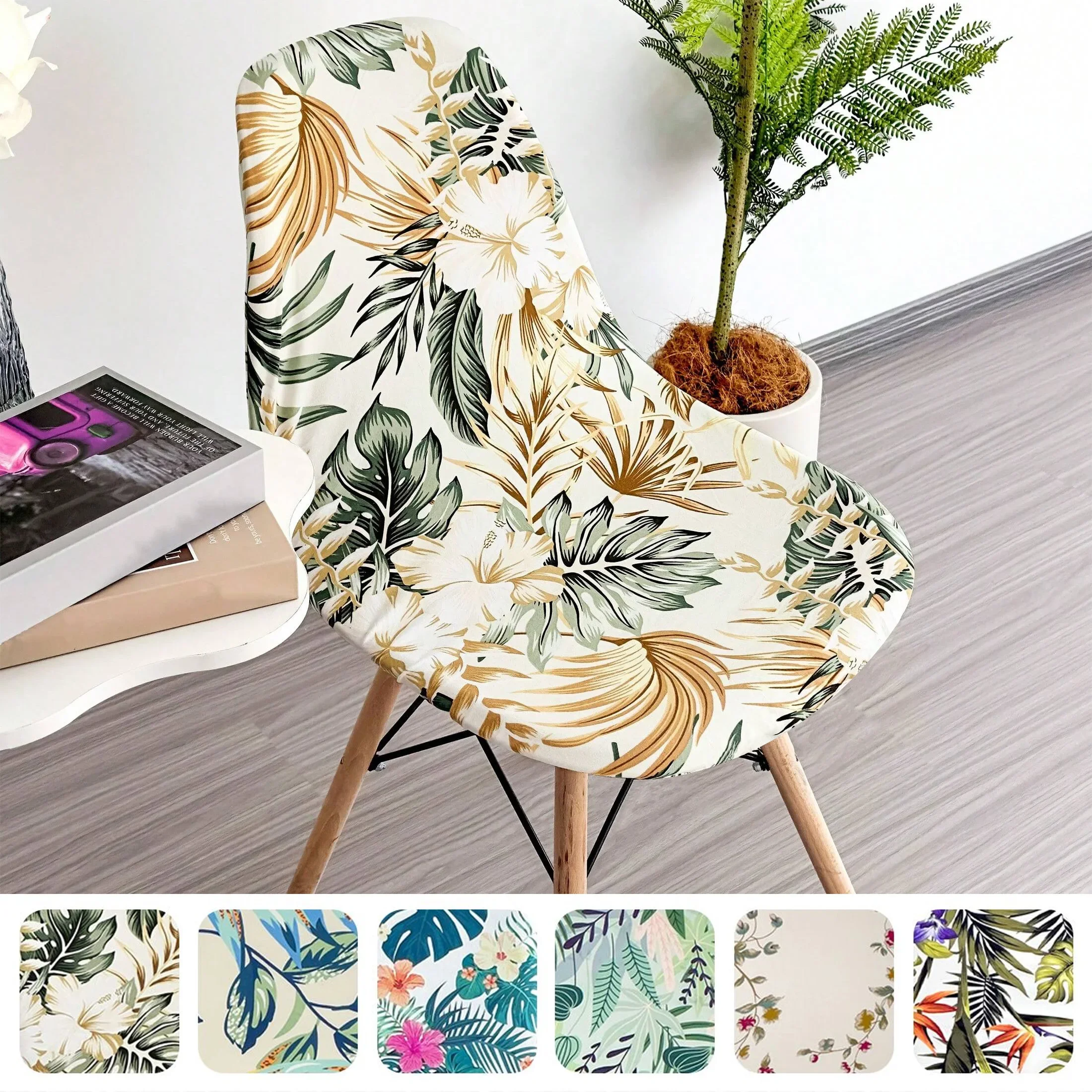 

Modern Tropical Plant Printed Removable & Washable Stretchy Milk Silk Curved Shell Chair Cover, All Season Use dining chairs