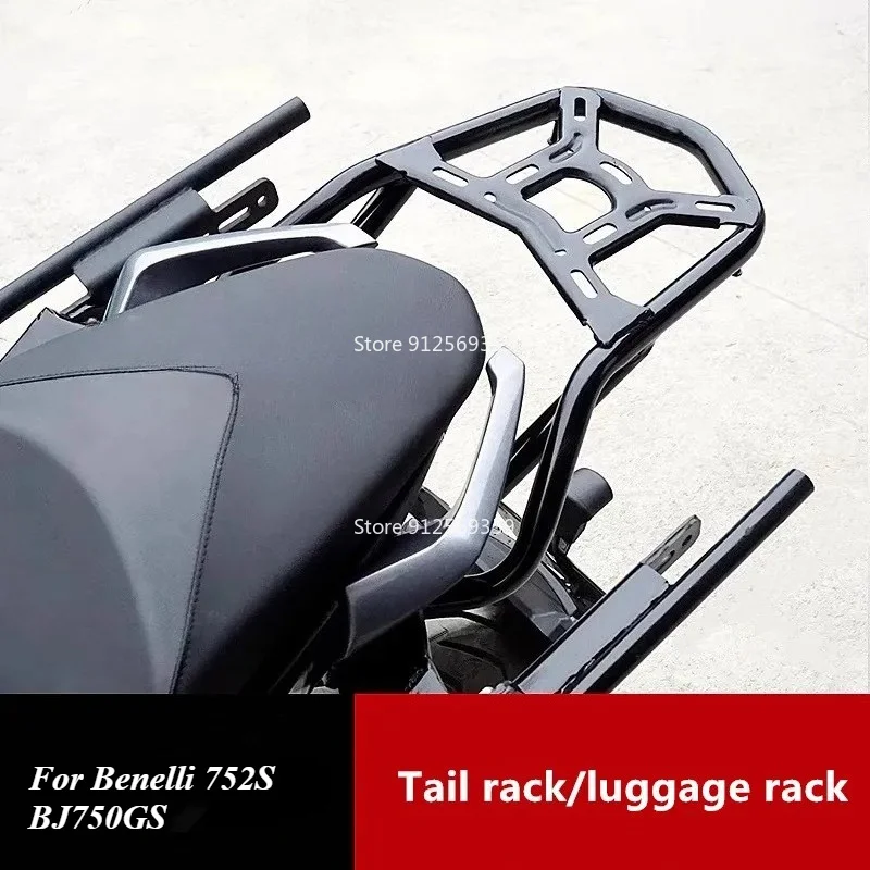 For Benelli 752S BJ750GS motorcycle tailstock rear rack tail wing armrest tailbox bracket modification accessories