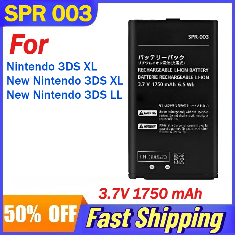

SPR-003 Game Console Battery for Nintendo 3DS XL, New Nintendo 3DS XL, New Nintendo 3DS LL Replacement Lithium Batteries