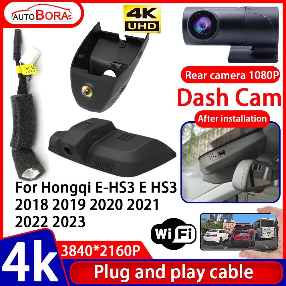 Video Recorder Night Visio 4K UHD Plug and Play Car DVR Dash Cam camera for Hongqi E-HS3 E HS3 2018 2019 2020 2021 2022 2023