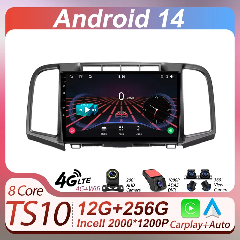 

2Din Android 14 Autoradio Car Radio Multimedia Player For Toyota Venza 2008 - 2016 GPS Navigation Carplay Stereo Touch Screen 4G
