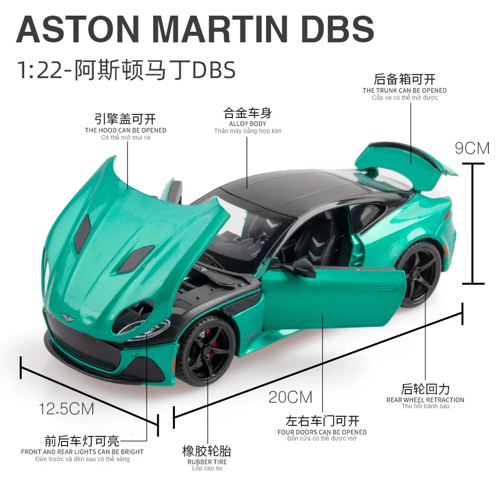 1:22 Aston Martin DBS Superlaggera Alloy Model Car Toy Diecasts Metal Casting Sound and Light Car Toys For Children Vehicle