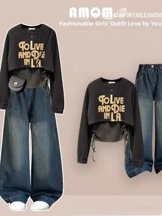 Girls Casual Style Letter Print Top Wide Leg Pants Set Autumn New Fashion Two Piece Suit Korean Style Children's Clothing
