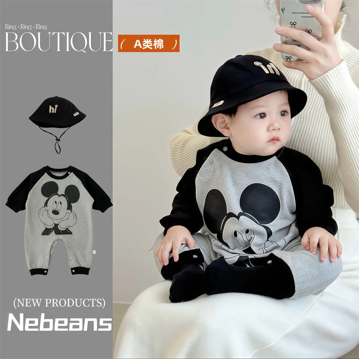 Disney's Stylish Boys and Girls Baby Cute Cartoon Mickey Out Clothes for Newborns Fall Warm Cotton Comfortable Soft Jumpsuit