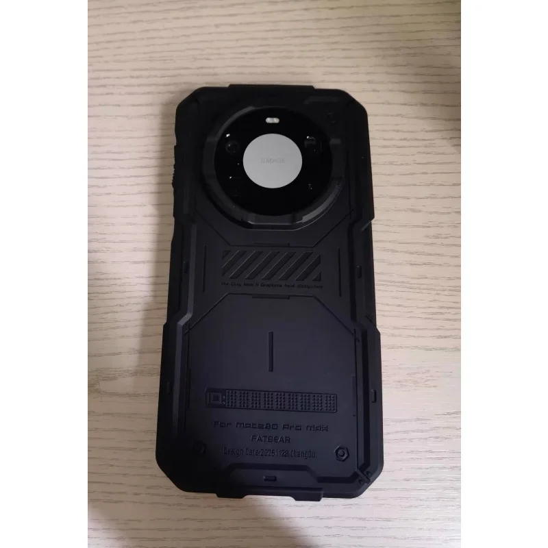 Suitable for Mate80/Pro/MAX Tactical Anti Fall Phone Case Graphene Heat Dissipation Phone Case