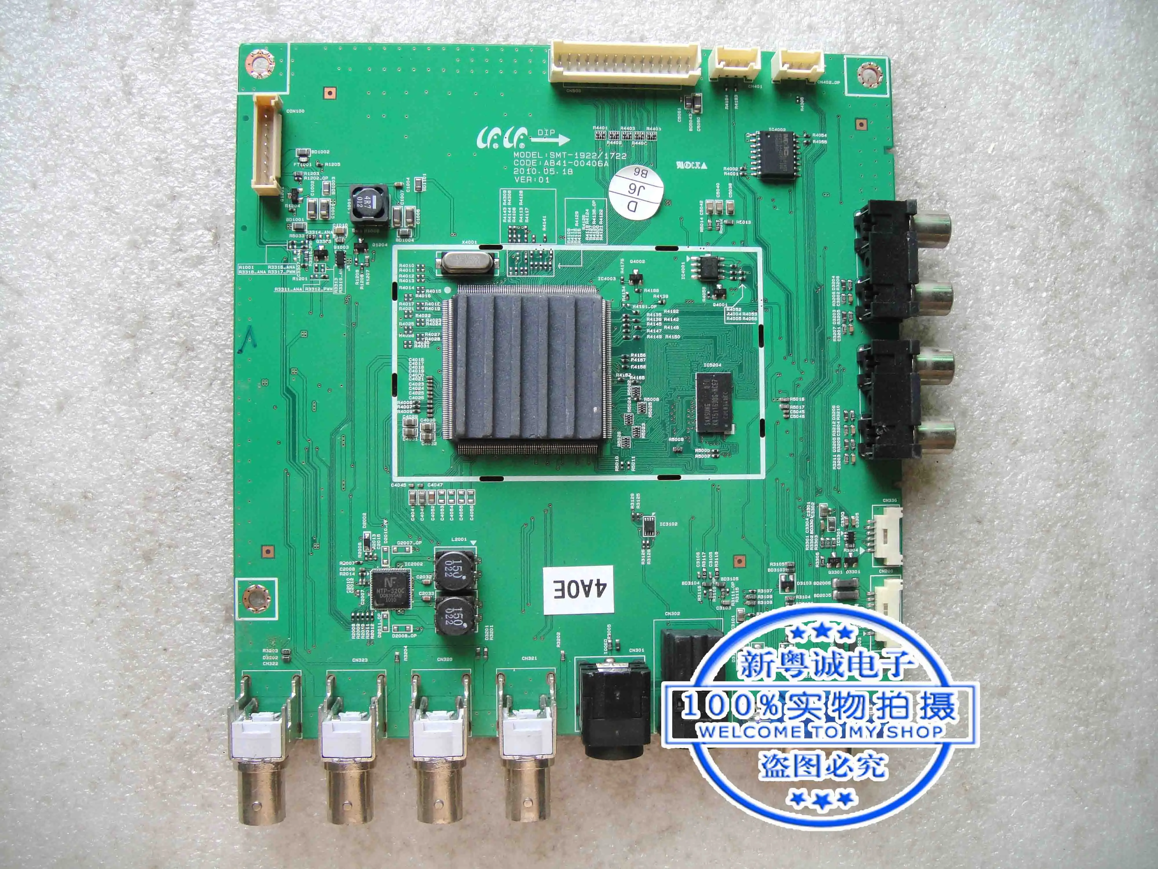 SMT-1723SE/EOV driver board AB41-00406A SMT-1922/1722 motherboard