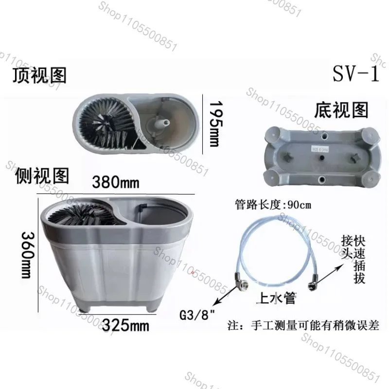 ABS Plastic No Power Spulboy Hotel Bar Glass Washer