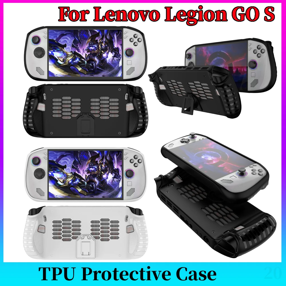 

Чехол из ТПУ для портативной консоли Lenovo Legion Go S, противоударный, полностью защитный, эргономичный, мягкий чехол из ТПУ, аксессуары для игр