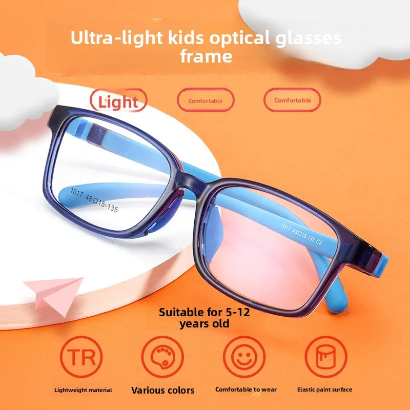 

48-15 Comfortable Boys Anti-Blue Light Myopia Children's Silicone Glasses Frame Reading Glasses