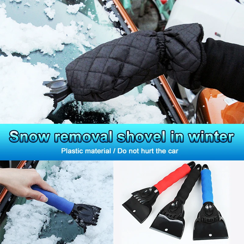 Car Ice Scraper Auto Snow Removal Shovels Car Winter Cleaning Tool For Camping Home Outdoors Shovel Windshield Snow Removal