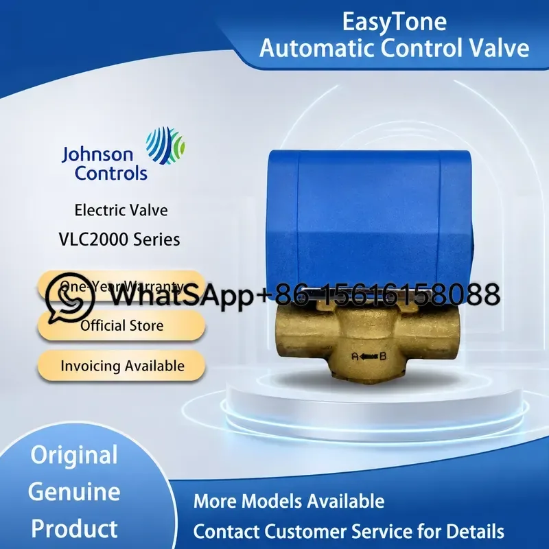 johnson-controls-vlc2200fc-c-vlc2200gc-c-vlc2200hc-c-unite-de-ventilo-convecteur-vanne-electrique-bidirectionnelle-actionneur-de-controle-d'eau-hvac