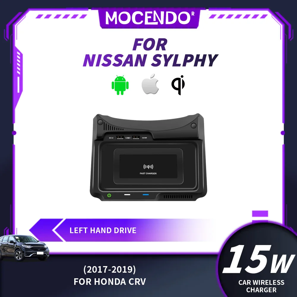 

Беспроводное зарядное устройство для Honda CRV 2017-2019: быстрая зарядка, автомобильный аксессуар, инструмент для авто