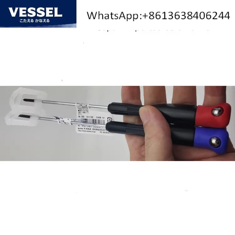 VESSEL 990 original imported precision screwdriver, one cross batch thin rod driver