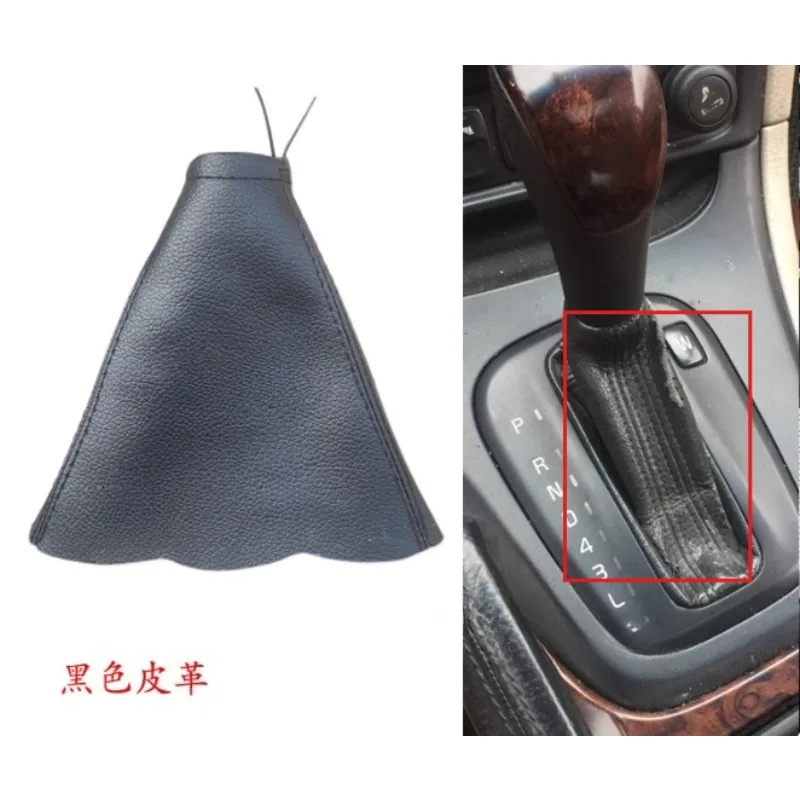 

Shift Lever Automatic Transmission Lever Guard Covers Dustproof Leather Cover for Volvo XC90 2004 2005 2006-2013 S80 2003-2016