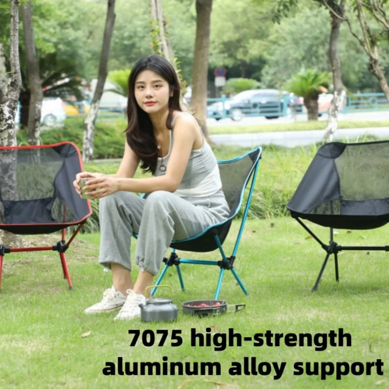 Portable Outdoor Moon Chair Camping Folding Chair Ultra Light Aluminum Alloy Comfortable Backpacking Leisure Backrest