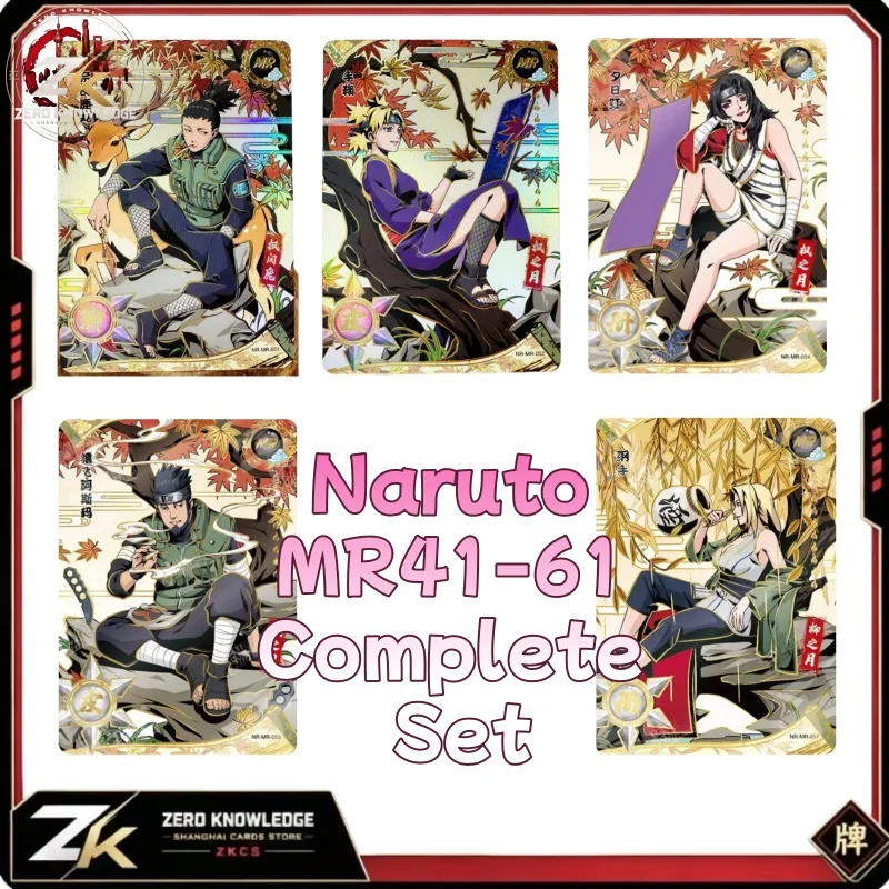 Anime Naruto MR Card Hand Ju Sunset Red Naruto Asma Flower Brand Sakura Obito Kakashi 41-62 Complete Collection Toy Gift Set