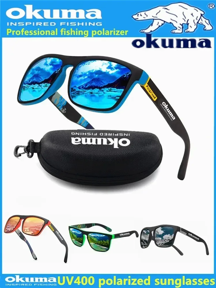 AliExpress okuma Oguma - Unisex UV400 Polarized Sunglasses, Suitable for Driving, Fishing, Cycling, Outdoor Sports Wear