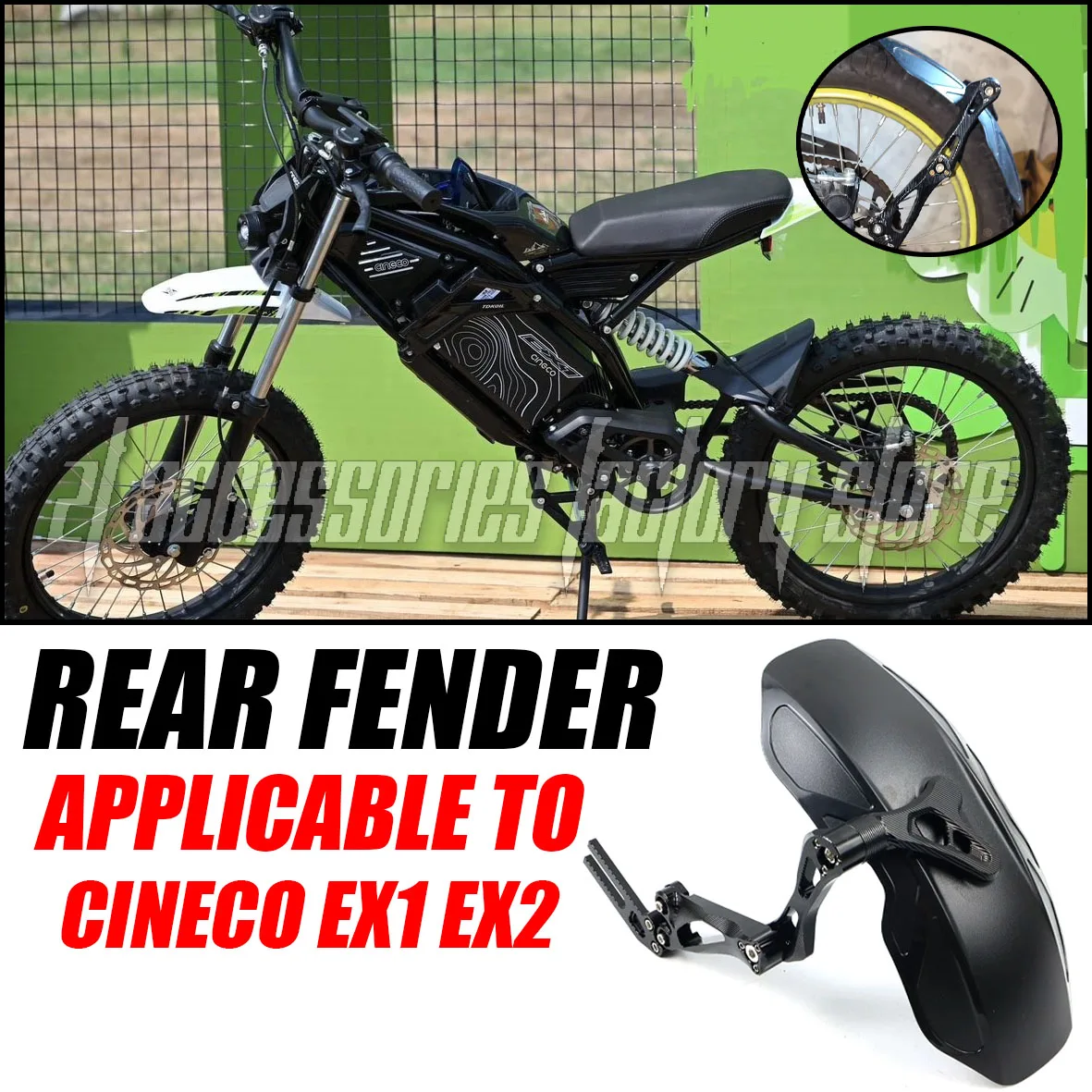 Adjustable Imitatio…