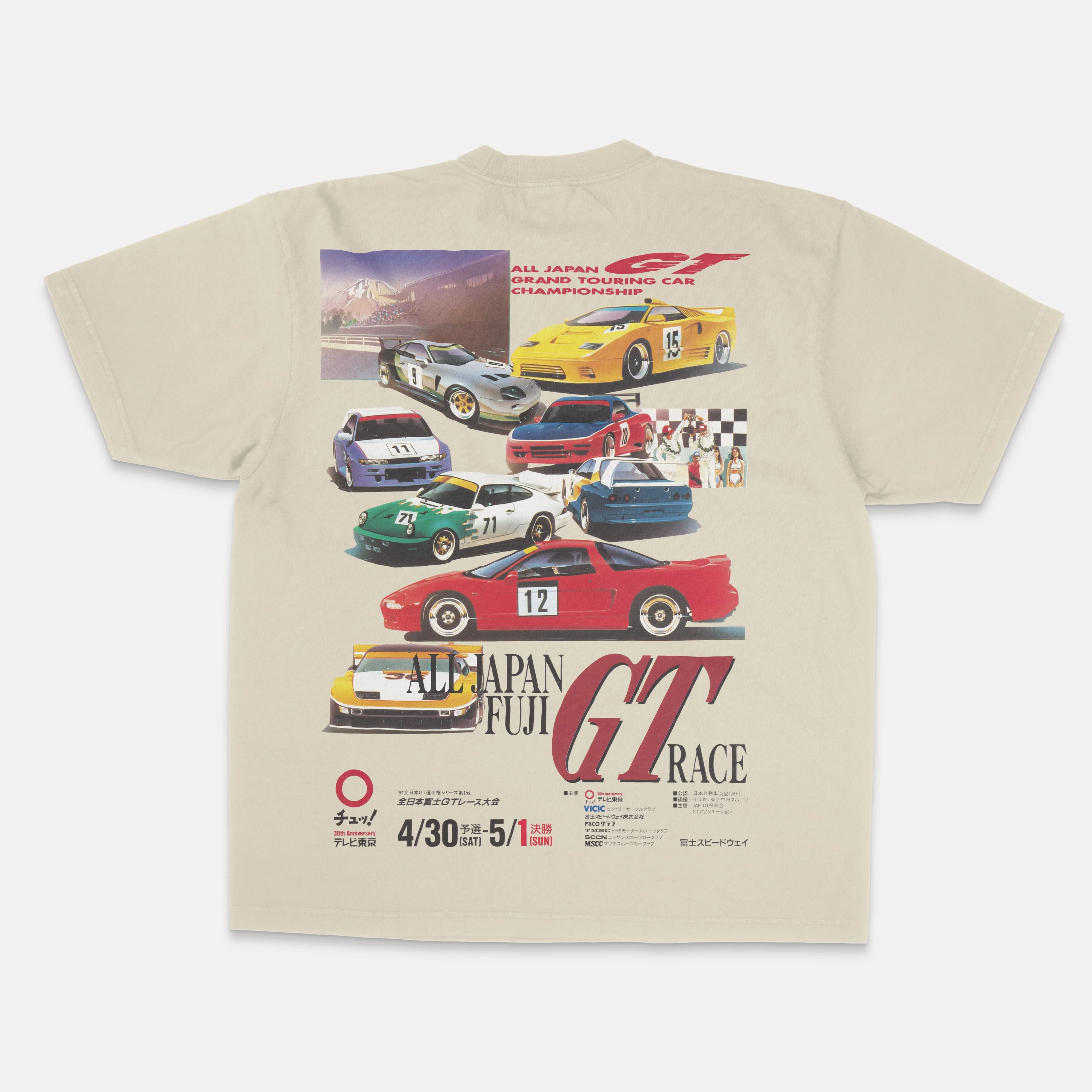 Weißes 1994 All Japan GT Fuji Race JDM Retro Racing T-Shirt aus Baumwolle mit Grafikdruck für Herren und Damen, Sommer-Streetwear – Detail 2