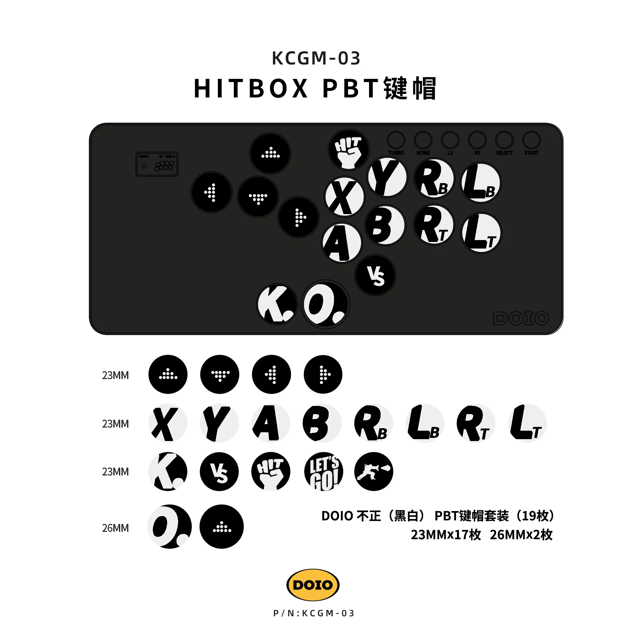 Doio Hitbox Kcgm-02 KCGM-03 19keys Keycap Pbt Sublimation Customized Mini Keyboard Keycap PC Gamer Desktop Accessories Gifts