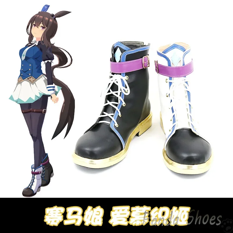 

Umamusume Pretty Derby Admire Vega Cosplay Shoes Anime Game Cos Shoes Cosplay Costume Prop Shoes for Halloween Party