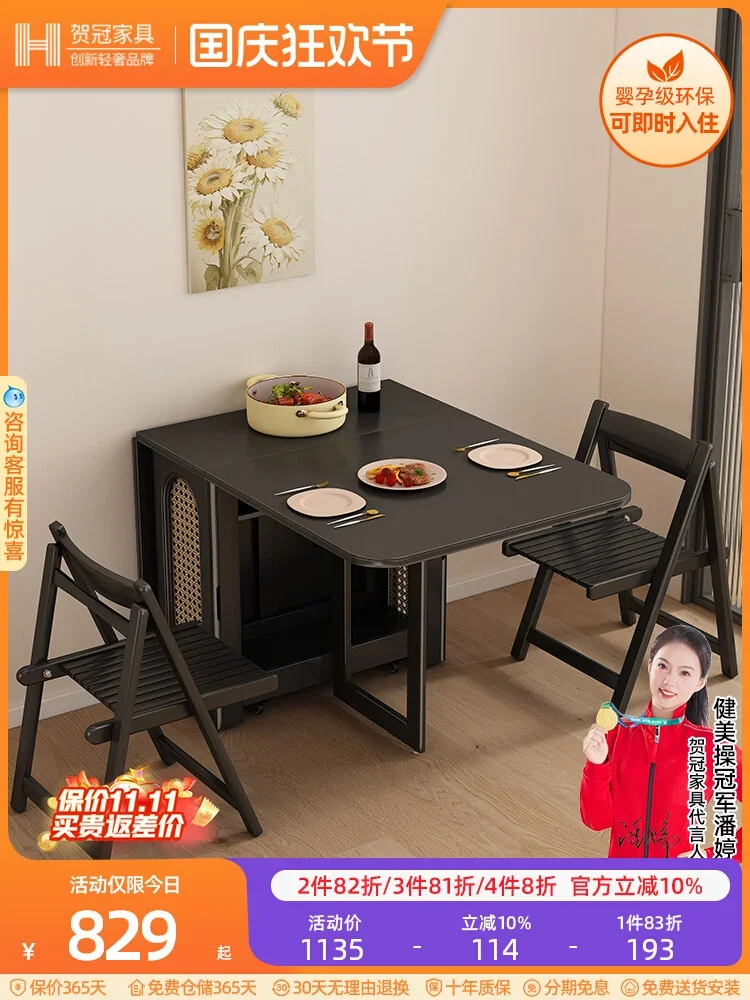 Retro 1.4 meters dining table black solid wood space saving multi-function invisible foldable