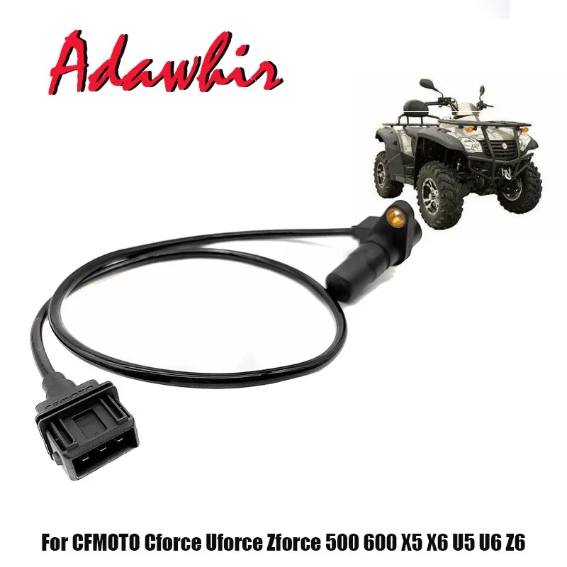 0130-011300-0001 Speedometer Speed Sensor for CFMOTO CForce 500 600 UForce ZForce CF625