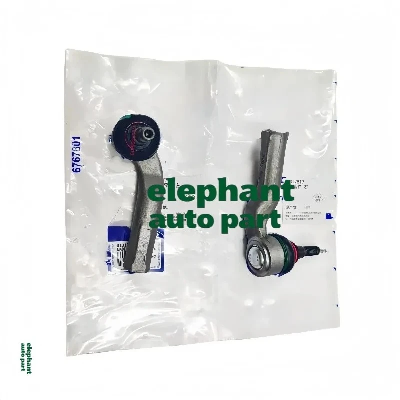 

1PC LEFT/ RIGHT Genuine Steering Rack Outer Tie Rod Ends For Volvo V40 2012-2015 31317781 31317819
