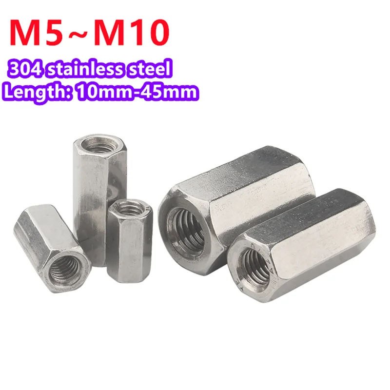 M5 M6 M8 M10 Hex Coupling Nuts 304 Stainless Steel Rod Coupling Extension Nut Connection Threaded Bar Stud Long Nuts