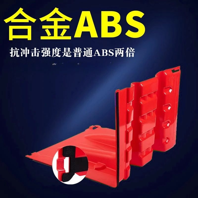 L-type flood control emergency ABS plastic water retaining board mobile flood control board underground garage subway entrance