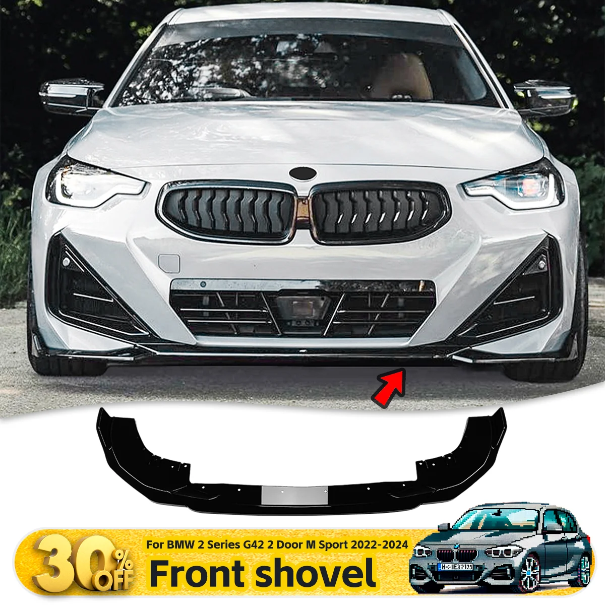 

Для BMW 2 серии G42 M-Sport 2022-2024 3 шт. автомобильный передний бампер, спойлер, нижний сплиттер, защитное лезвие, автозапчасти для тюнинга