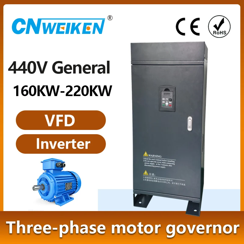 AC 220kw 440V Three Phase Input And 3 phase 440V Output VFD Inverter Frequency Converter For 3P 440V AC blower motor