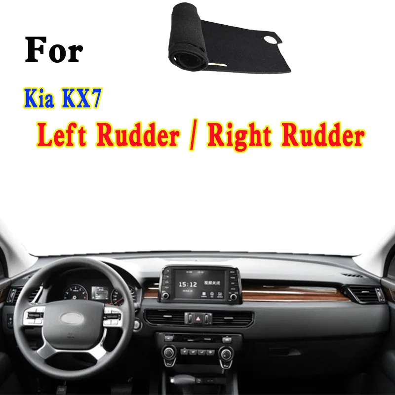 

For Kia KX7 DLX GLS LUX Dashmat Dashboard Cover Instrument Panel Insulation Sunscreen Protective Pad Ornaments