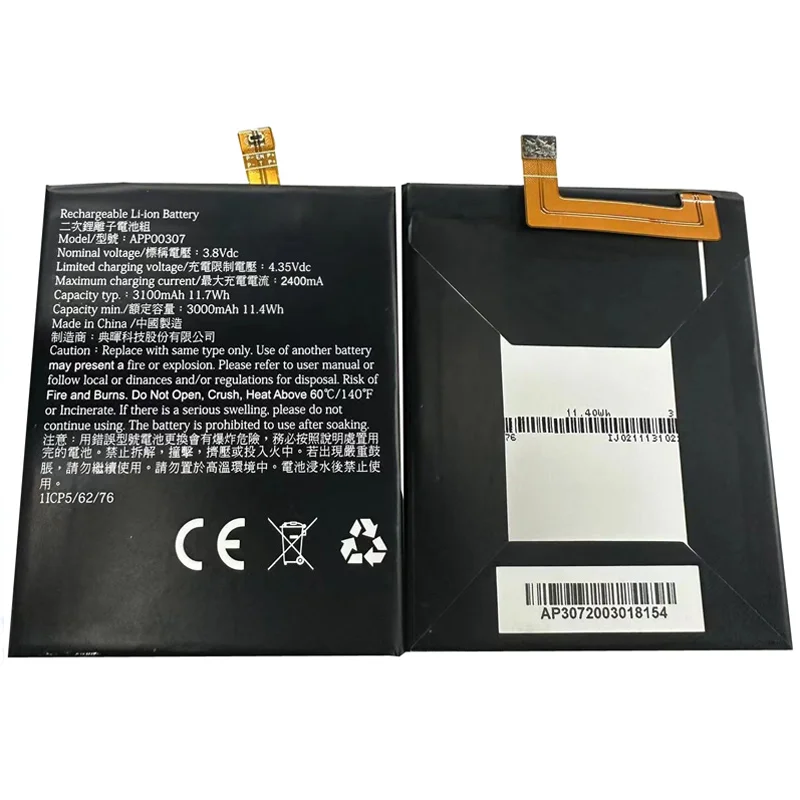 3100mAh Battery for Apack APP00307 for Caterpillar Cat S52