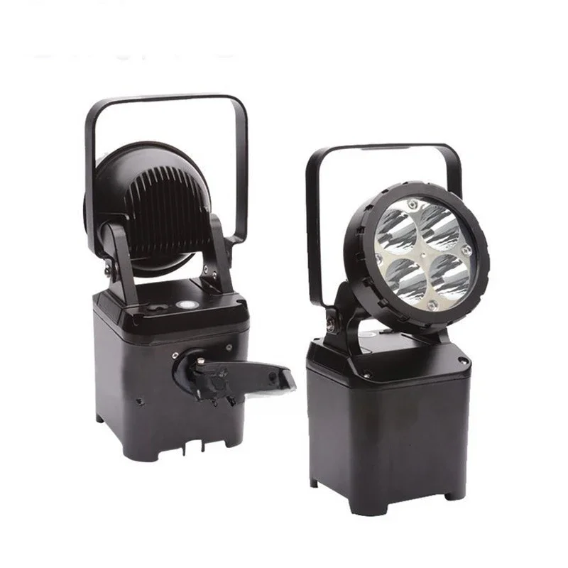 Portable Multi-function Strong Light