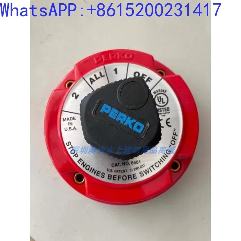 

PERKO yacht sail ship battery power protection knob switch dual battery switch selector