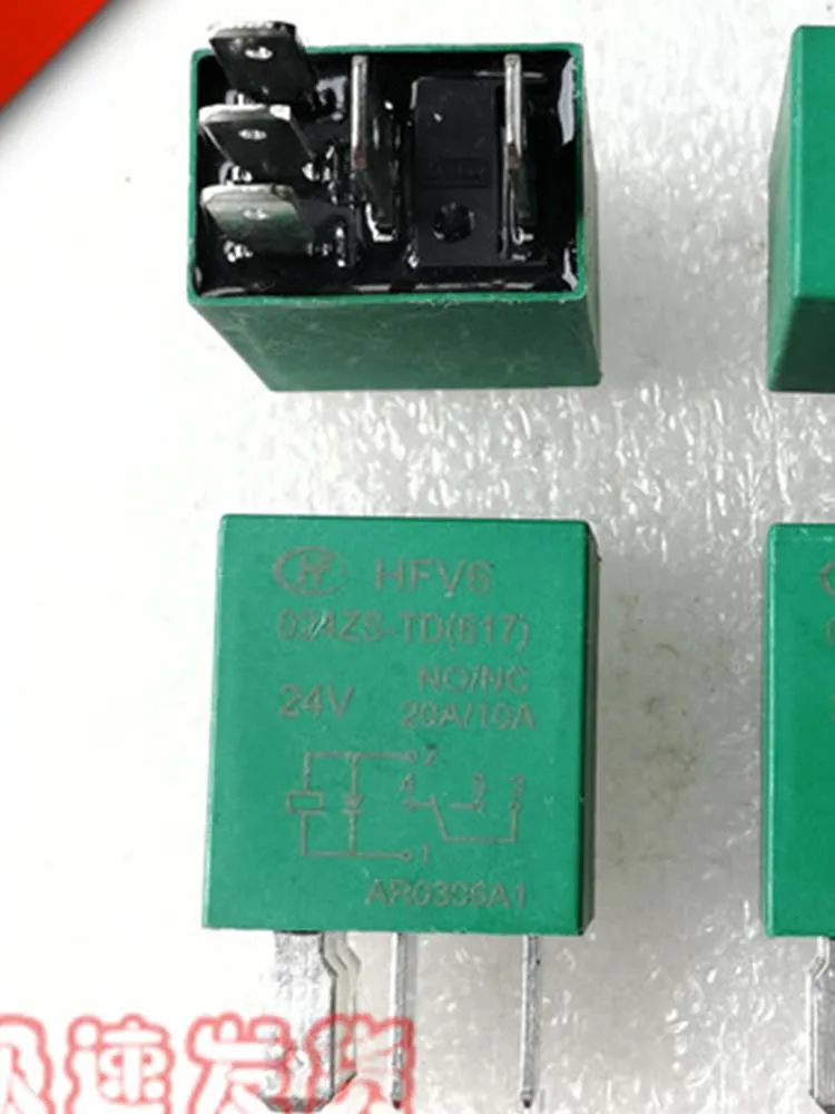 

24V Relay HFV6 024ZS-TD 24VDC 5Pins