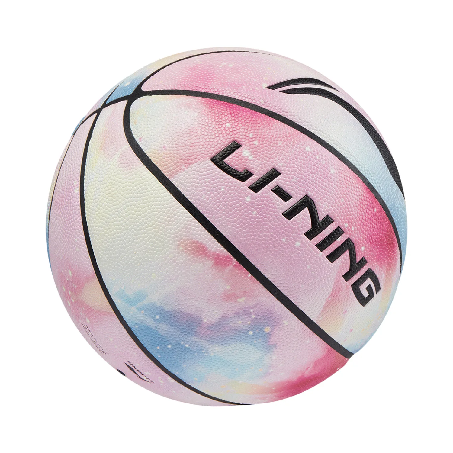 كرة السلة Li-Ning للجنسين B8000 مقاس احترافي 7 من جلد البولي يوريثان وبطانة مضادة للانزلاق كرات داخلية خارجية ABQV013