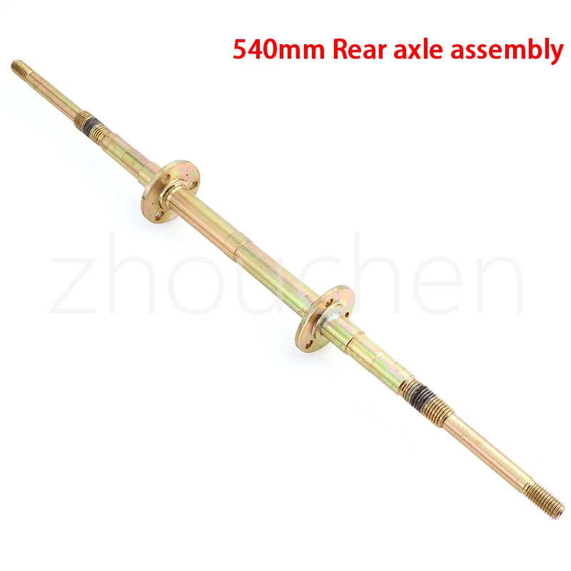 

540mm Rear axle assembly is suitable for for DIY 49cc 50cc mini 2 stroke small ATV Go kart Small Quad Bike mountain bike parts