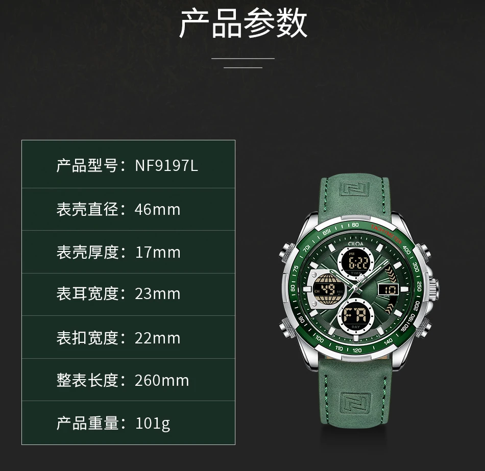 Men Dual Display Digital Analog Watch Green Suede Leather Strap Tachymeter Bezel Waterproof Military Outdoor Multifunctional Sports Quartz Wristwatch for Men