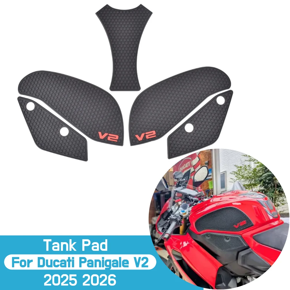 

Защитная накладка на бак V2 (резиновая наклейка-декаль) для Ducati Panigale V2 2025-2026: Аксессуары для мотоциклов