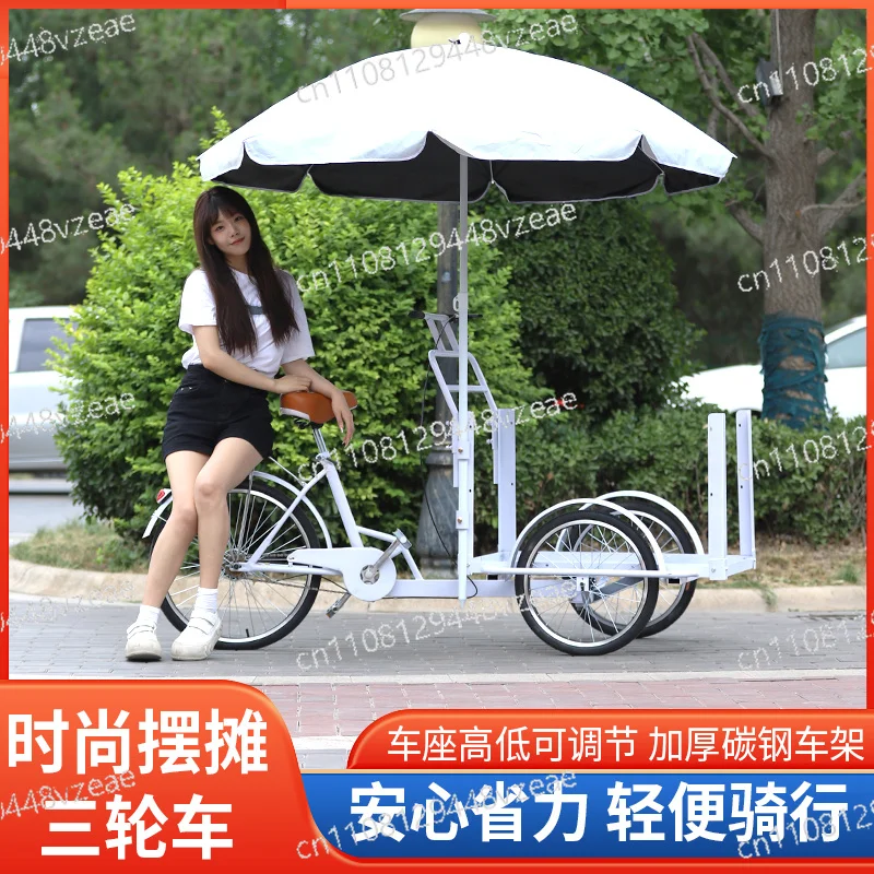 Creatively Transformed Upside Down Donkey Stall Tricycle Car Night Market Snack Car Can Be