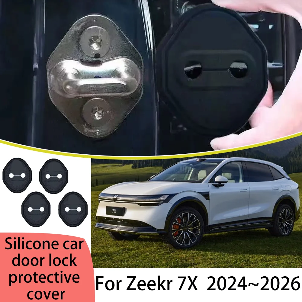 

Для Zeekr 7X 2024 ~ 2026 2025 автомобильный дверной силиконовый замок защитный чехол водонепроницаемый нержавеющий буфер амортизирующий аксессуар для интерьера