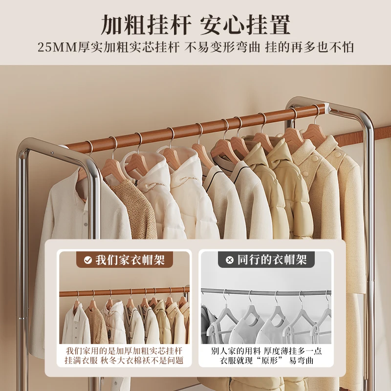 علاقة الغرفة، رف تجفيف قابل للإزالة، رف معطف غرفة النوم من الأرض إلى السقف لتخزين الملابس #3