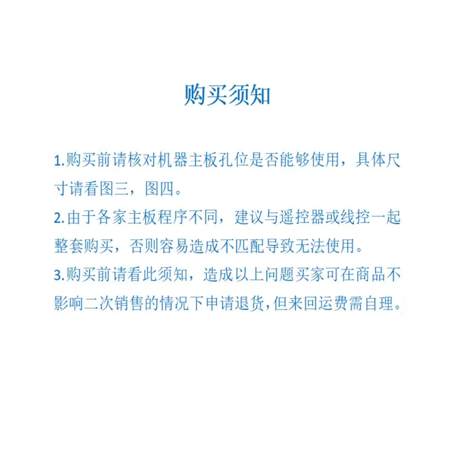 Stage special effects machine snowmaking machine simulation snowflake machine main board 900W/1200W/1500W power universal type